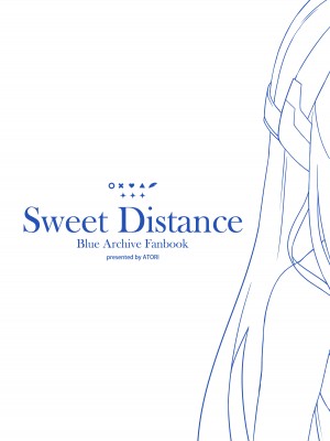 [Attribute (あとり)] Sweet Distance (ブルーアーカイブ) [DL版]_05