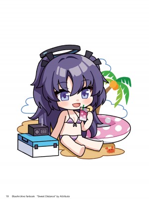[Attribute (あとり)] Sweet Distance (ブルーアーカイブ) [DL版]_21