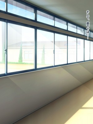 [ぽるちーに] 俺を汚物扱いするカースト上位のJKが変身ヒロインだったので催眠洗脳で寝取って無様な孕み袋に堕とす!_0380