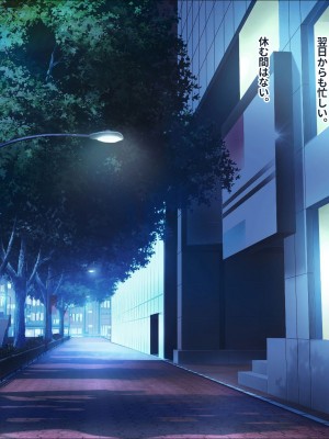 [ぽるちーに] 俺を汚物扱いするカースト上位のJKが変身ヒロインだったので催眠洗脳で寝取って無様な孕み袋に堕とす!_0481