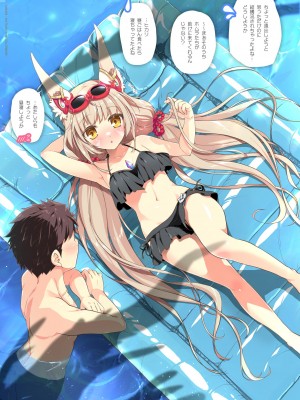 [わつき屋 (わつきるみ、結城成)] RE：COLORS!#05 彼女が水着にきがえたら楽園にいちばん近い島!？ (ゼノブレイド2、ゼノブレイド3) [DL版]_13