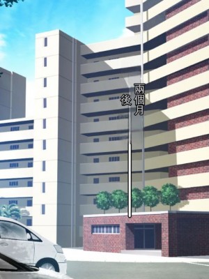 [焼酎MAC (ほずみけんじ)] 陰キャ弟が金髪白人兄嫁を寝取る話 [中国翻訳]_136