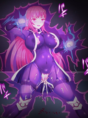 [白い天道虫 (た ta)] 蟲の実験室 [DL版]_045