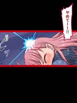 [白い天道虫 (た ta)] 蟲の実験室 [DL版]_042