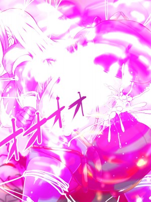 [白い天道虫 (た ta)] 蟲の実験室 [DL版]_053