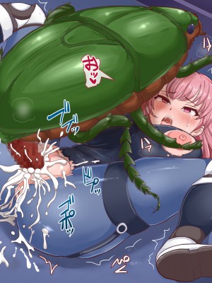 [白い天道虫 (た ta)] 蟲の実験室 [DL版]_037