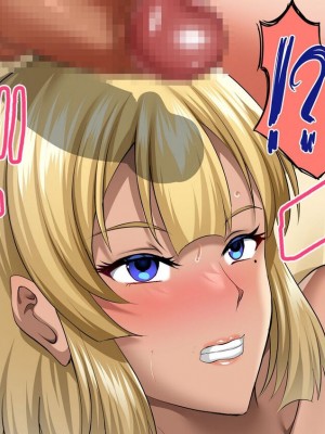 [焼酎MAC] 陰キャ弟が南国ビーチで金髪爆乳母娘をまとめて寝取って孕ませる話[個人機翻]_111