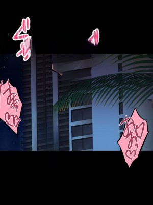 [焼酎MAC] 陰キャ弟が南国ビーチで金髪爆乳母娘をまとめて寝取って孕ませる話[個人機翻]_130