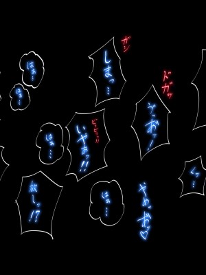 [にちた] ユリシア_地下闘技場01-03 [辰星AI个人汉化]_066