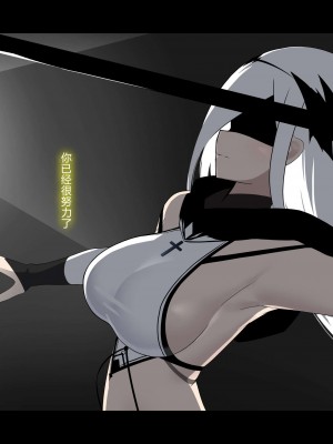 [にちた] ユリシア_地下闘技場01-03 [辰星AI个人汉化]_096