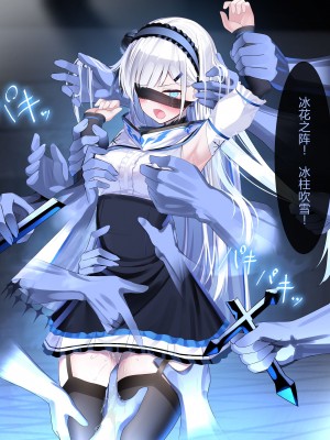 [にちた] ユリシア_地下闘技場01-03 [辰星AI个人汉化]_059