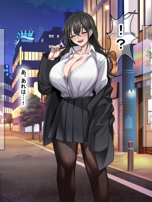 (同人CG集) [なのはなジャム (Hz)] 真面目でモブ教師な俺がえっち大好き痴女子校生に性奴●扱いされる話_013_13