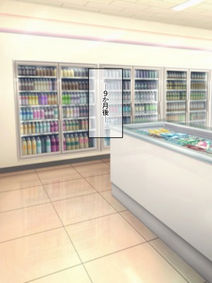 (同人CG集) [なのはなジャム (アカツキ)] 俺の家に突然やってきたえっち大好き姉さん女房～連日連夜で中出し連発しちゃうイチャラブ同棲生活～_181