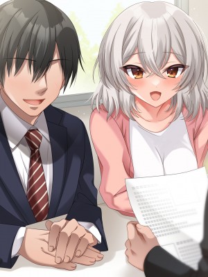 (同人CG集) [なのはなジャム (アカツキ)] 俺の家に突然やってきたえっち大好き姉さん女房～連日連夜で中出し連発しちゃうイチャラブ同棲生活～_352