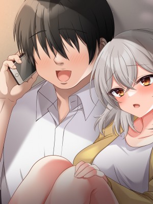 (同人CG集) [なのはなジャム (アカツキ)] 俺の家に突然やってきたえっち大好き姉さん女房～連日連夜で中出し連発しちゃうイチャラブ同棲生活～_456