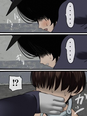 [搾精研究所] 監獄玩具(1-4)～性処理係として女子刑務所に収監された僕～_02-066