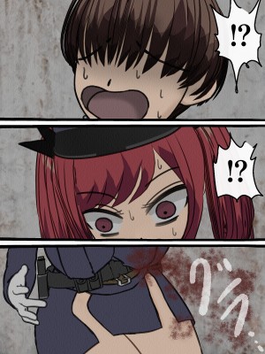 [搾精研究所] 監獄玩具(1-4)～性処理係として女子刑務所に収監された僕～_04-016