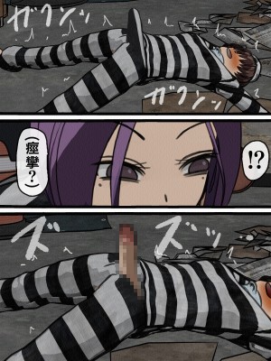 [搾精研究所] 監獄玩具(1-4)～性処理係として女子刑務所に収監された僕～_02-110