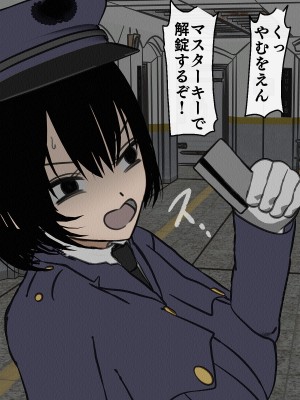 [搾精研究所] 監獄玩具(1-4)～性処理係として女子刑務所に収監された僕～_03-152