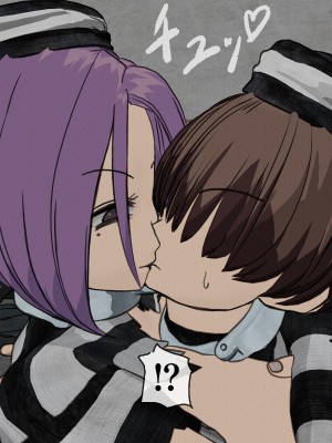 [搾精研究所] 監獄玩具(1-4)～性処理係として女子刑務所に収監された僕～_02-105