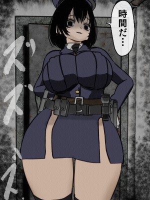 [搾精研究所] 監獄玩具(1-4)～性処理係として女子刑務所に収監された僕～_01-076