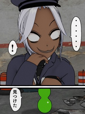 [搾精研究所] 監獄玩具(1-4)～性処理係として女子刑務所に収監された僕～_04-103