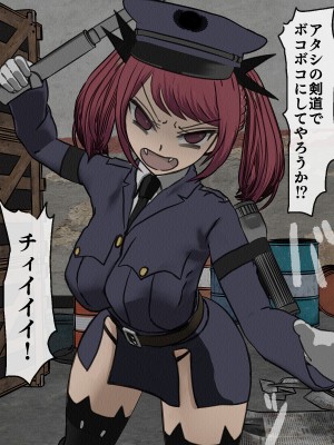 [搾精研究所] 監獄玩具(1-4)～性処理係として女子刑務所に収監された僕～_03-025