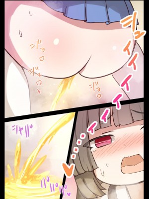 [どらやき座 (はやさか)] RABBIT CRISIS (ブルーアーカイブ) [柠檬茶汉化组] [DL版]_13_00000012