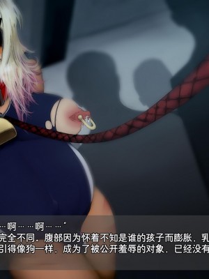 [凹楽座] 脅迫インストラクター 弱みを握って 会員専用肉奴隷 [中国翻訳]_47_47_a_47