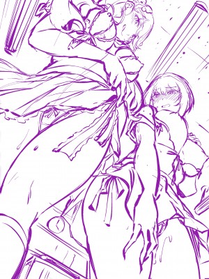 [雛咲葉] みだれて天使 [中文][無修正](2話無翻譯有修正)_183