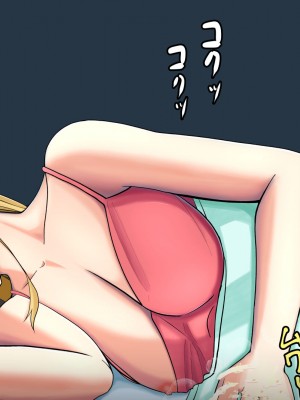 [ミカプロ屋] 射精管理に失敗した元ヤン叔母さん(人妻)と動物みたいなセックスをしまくった話_122