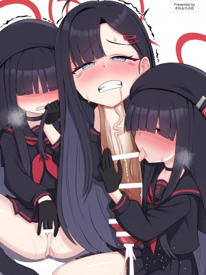 [キノコの王様 (よろず)] Dick Neck Mix! 3 ブルアカ&よろず 首チンコ合同誌 Vol.3 (ブルーアーカイブ) [DL版]_122