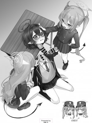 [キノコの王様 (よろず)] Dick Neck Mix! 3 ブルアカ&よろず 首チンコ合同誌 Vol.3 (ブルーアーカイブ) [DL版]_008