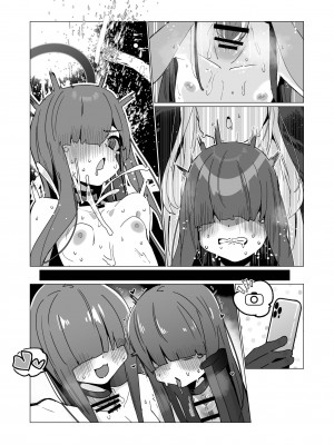 [キノコの王様 (よろず)] Dick Neck Mix! 3 ブルアカ&よろず 首チンコ合同誌 Vol.3 (ブルーアーカイブ) [DL版]_121