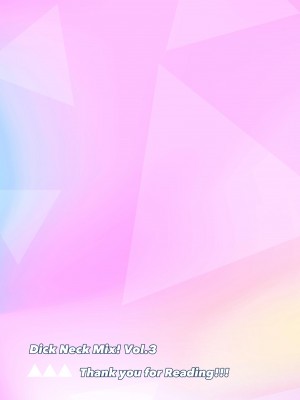 [キノコの王様 (よろず)] Dick Neck Mix! 3 ブルアカ&よろず 首チンコ合同誌 Vol.3 (ブルーアーカイブ) [DL版]_229