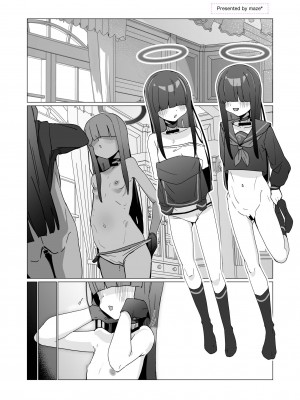 [キノコの王様 (よろず)] Dick Neck Mix! 3 ブルアカ&よろず 首チンコ合同誌 Vol.3 (ブルーアーカイブ) [DL版]_120