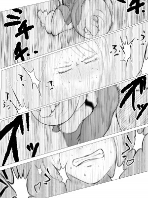 [FAT CAT] スーパーヒロイン エマの敗北 6 [我和dalao攻克难关个人汉化] [DL版]_30