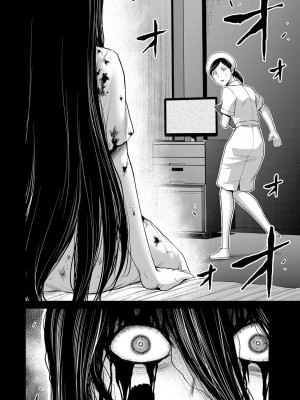 [山本やみー×門馬司] ギルティサークル 12_104