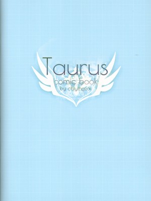 (C104) [誘拐禁止 (幟瑛)] Taurus (ブルーアーカイブ)_23