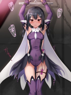 [ふうりん亭 (冬蟲夏草)] ミユちゃんがセンセイの肉壺オナペットになる話 (Fate／kaleid liner プリズマ☆イリヤ)_145