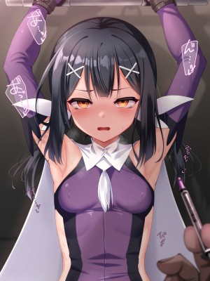 [ふうりん亭 (冬蟲夏草)] ミユちゃんがセンセイの肉壺オナペットになる話 (Fate／kaleid liner プリズマ☆イリヤ)_143