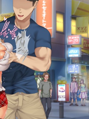 [青水庵 (四万十川 、にやすけ)] デリヘルでみつけたドM天使 2 [中国翻訳]_666