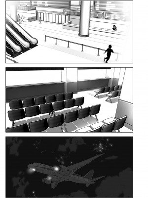 [すぺ (なかに)] 昔は楽しかった1-2｜ 從前很快樂1-2 [中国翻訳] [無修正] [DL版]_013