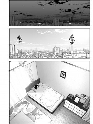 [すぺ (なかに)] 昔は楽しかった1-2｜ 從前很快樂1-2 [中国翻訳] [無修正] [DL版]_114