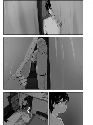 [すぺ (なかに)] 昔は楽しかった1-2｜ 從前很快樂1-2 [中国翻訳] [無修正] [DL版]_165