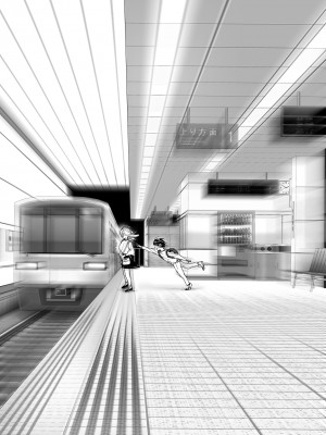 [すぺ (なかに)] 昔は楽しかった1-2｜ 從前很快樂1-2 [中国翻訳] [無修正] [DL版]_183