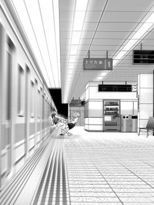 [すぺ (なかに)] 昔は楽しかった1-2｜ 從前很快樂1-2 [中国翻訳] [無修正] [DL版]_184