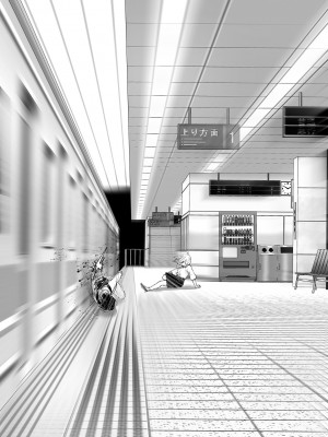 [すぺ (なかに)] 昔は楽しかった1-2｜ 從前很快樂1-2 [中国翻訳] [無修正] [DL版]_185