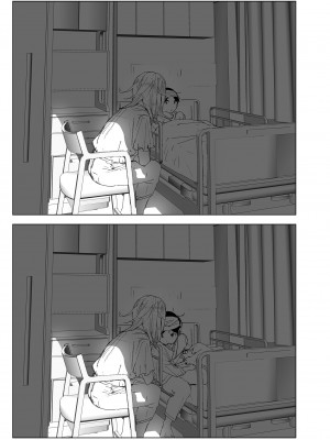 [すぺ (なかに)] 昔は楽しかった1-2｜ 從前很快樂1-2 [中国翻訳] [無修正] [DL版]_199