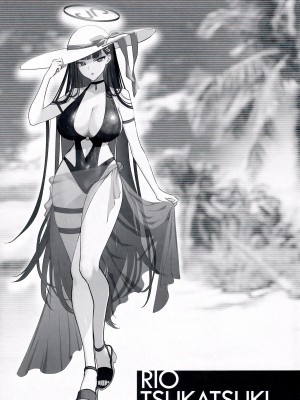 (C104) [SKK (消火器)] BEACHFRONT’S DREAM (ブルーアーカイブ)_28